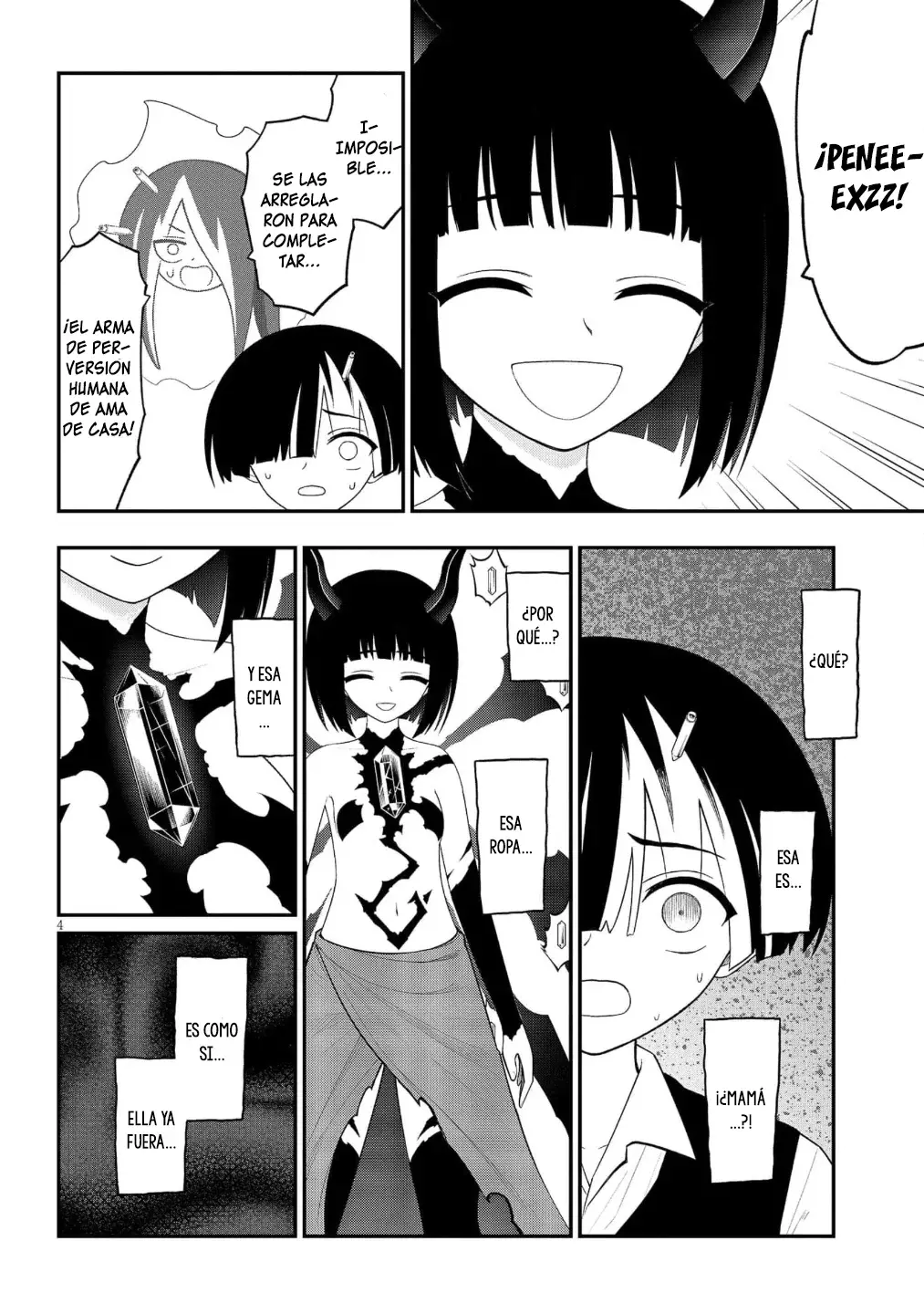Ingoku Danchi capítulo 47, página 5