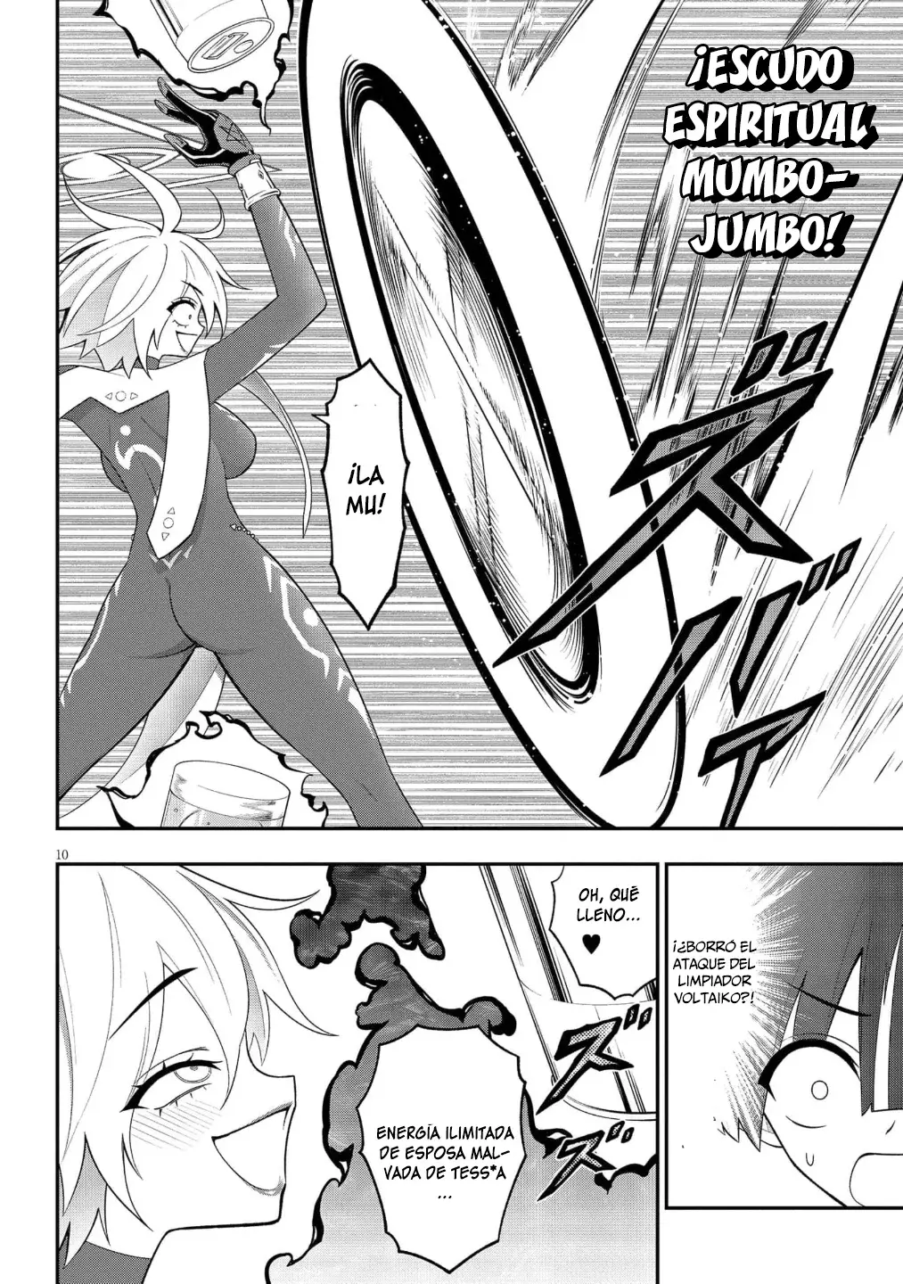 Ingoku Danchi capítulo 47, página 11