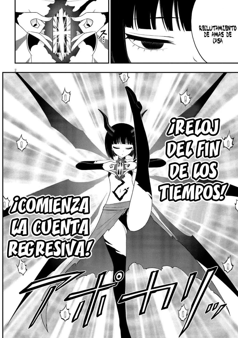 Ingoku Danchi capítulo 48, página 3