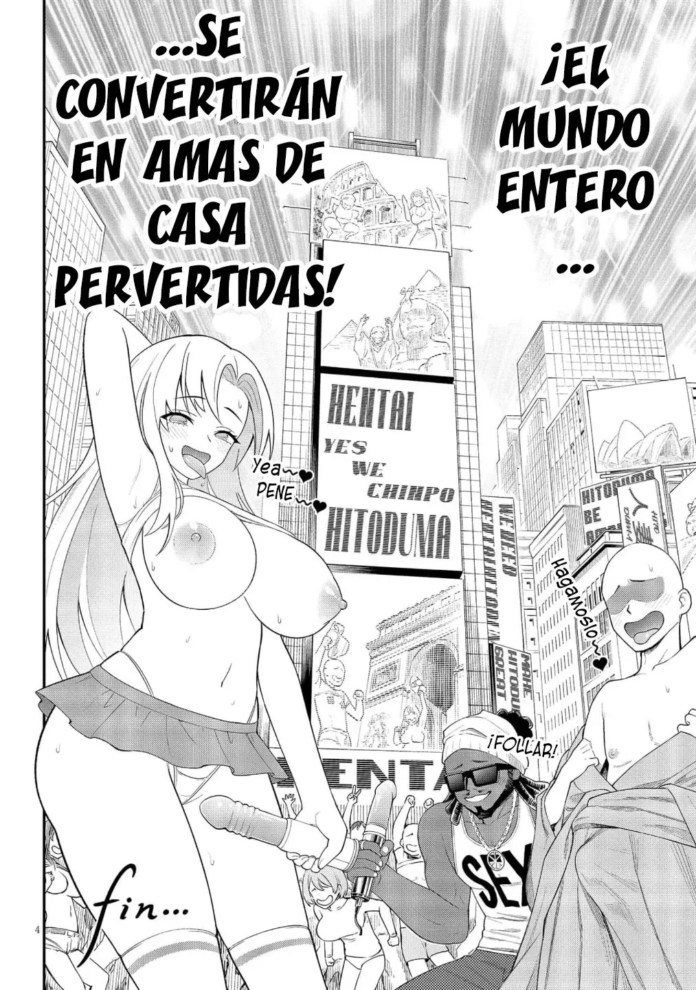 Ingoku Danchi capítulo 48, página 5