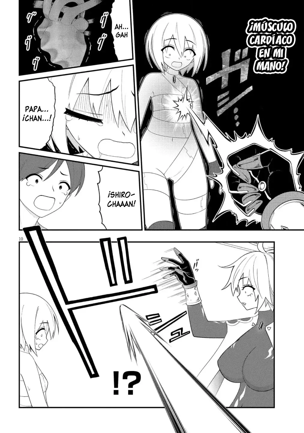 Ingoku Danchi capítulo 48, página 11