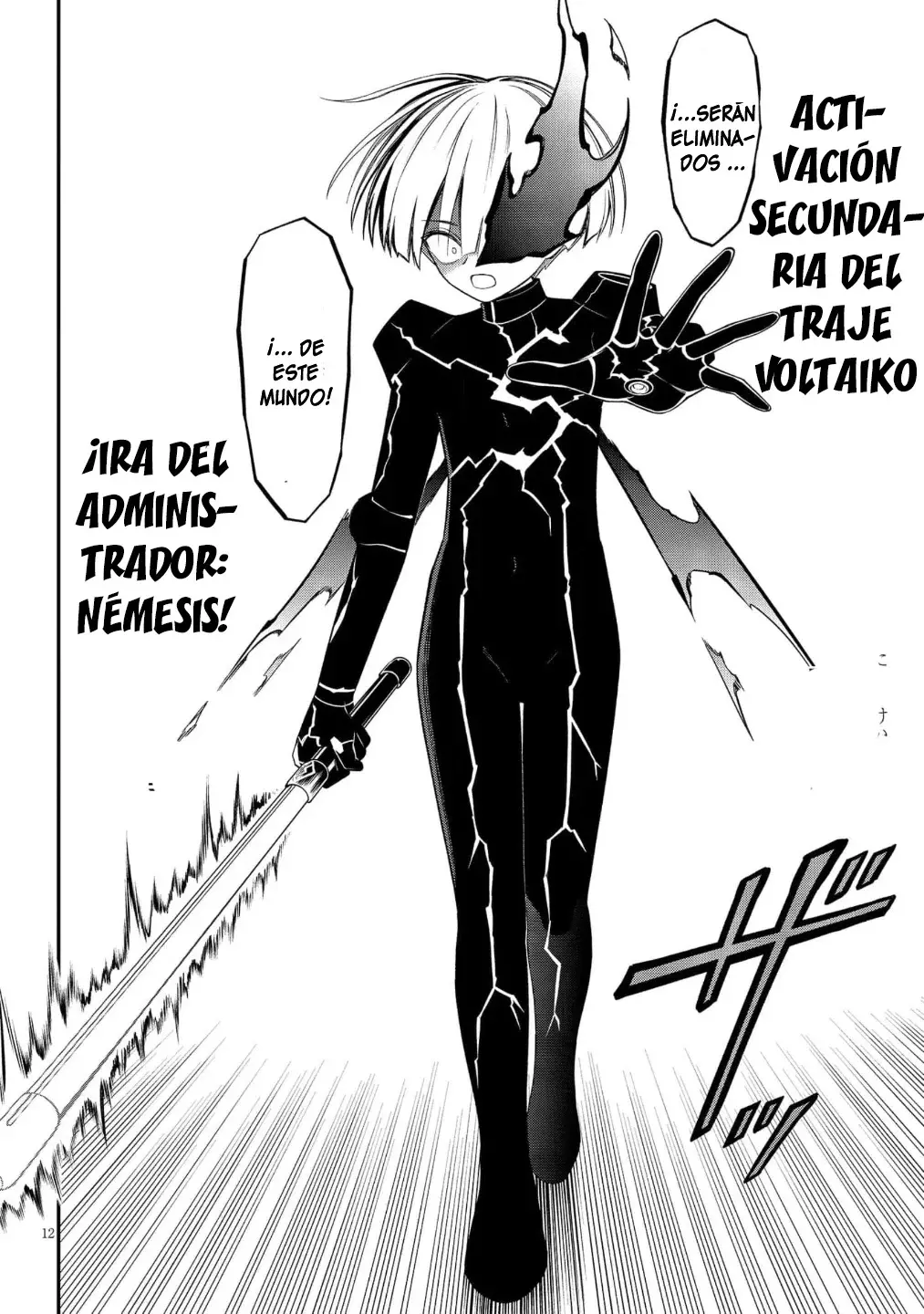 Ingoku Danchi capítulo 48, página 13