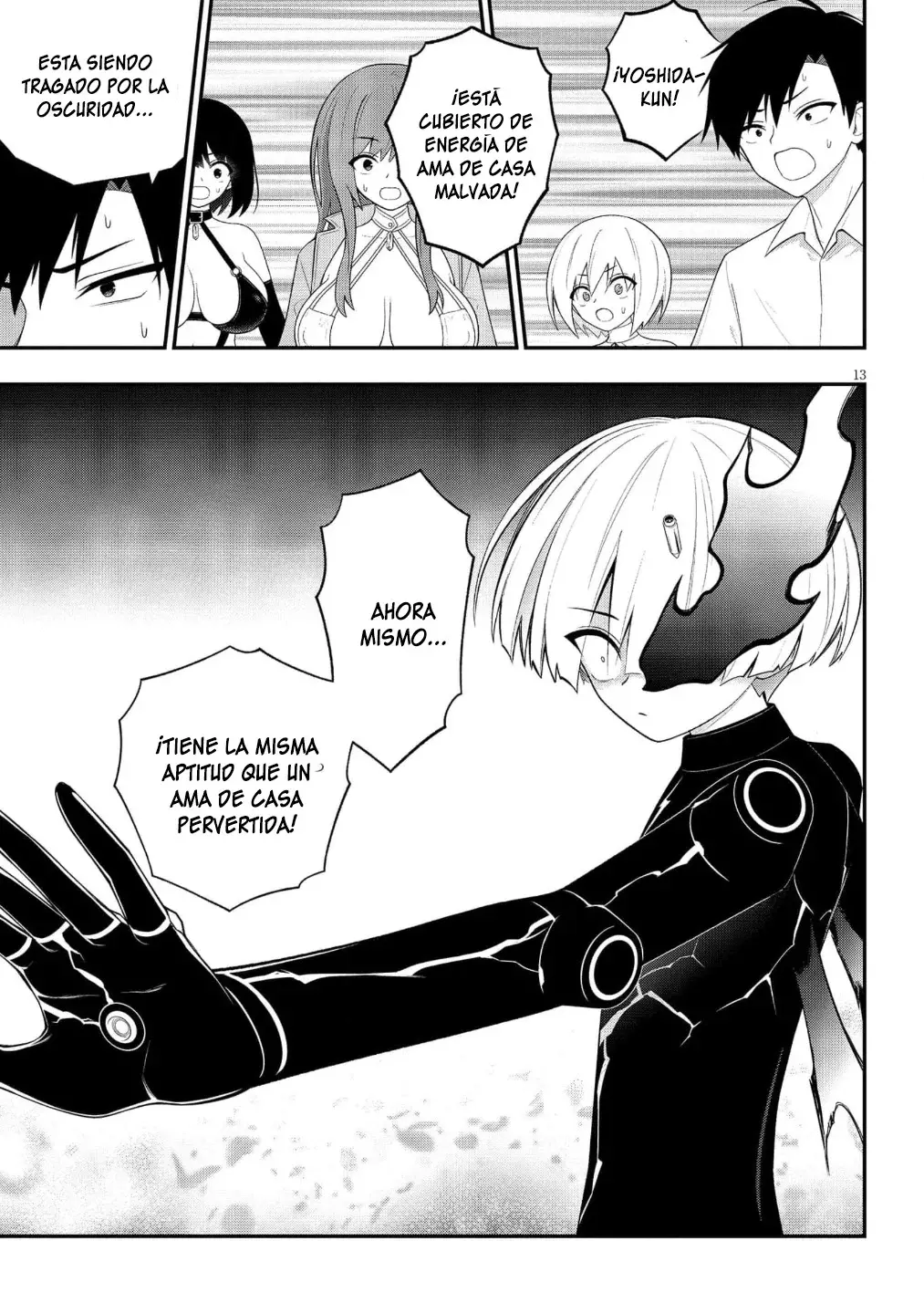Ingoku Danchi capítulo 48, página 14