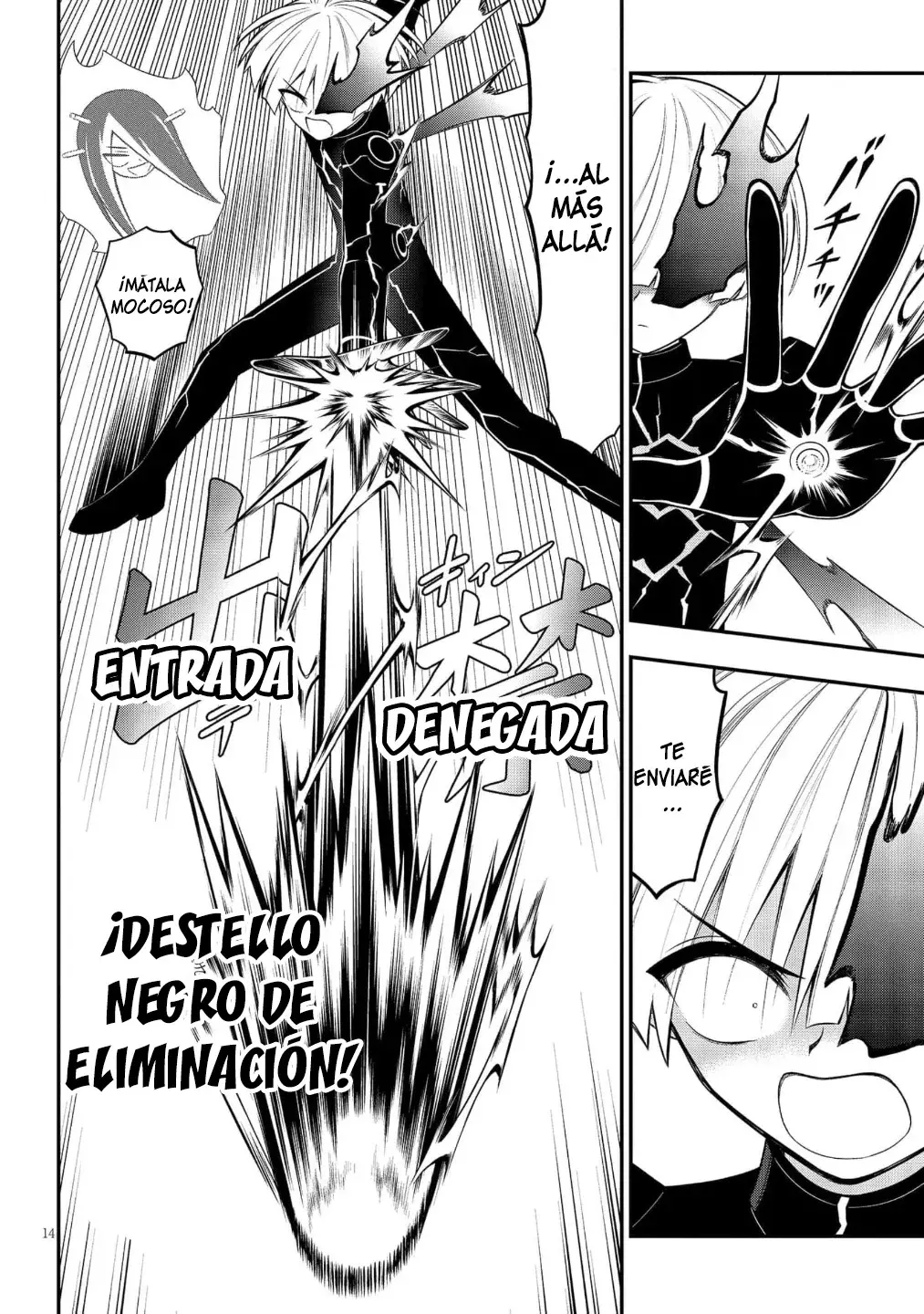 Ingoku Danchi capítulo 48, página 15