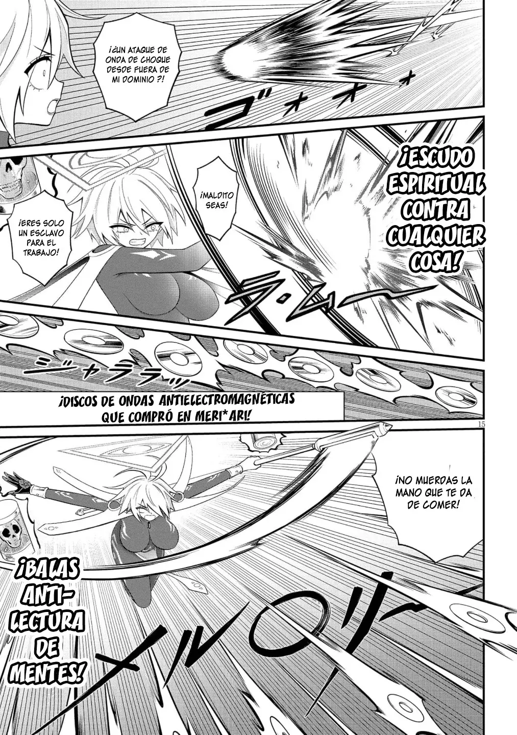 Ingoku Danchi capítulo 48, página 16