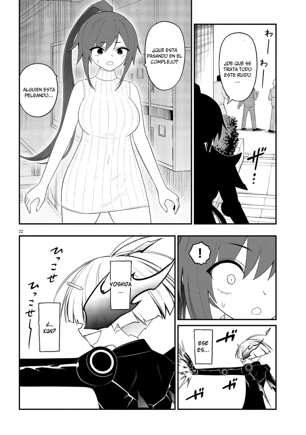 Ingoku Danchi capítulo 48, página 23