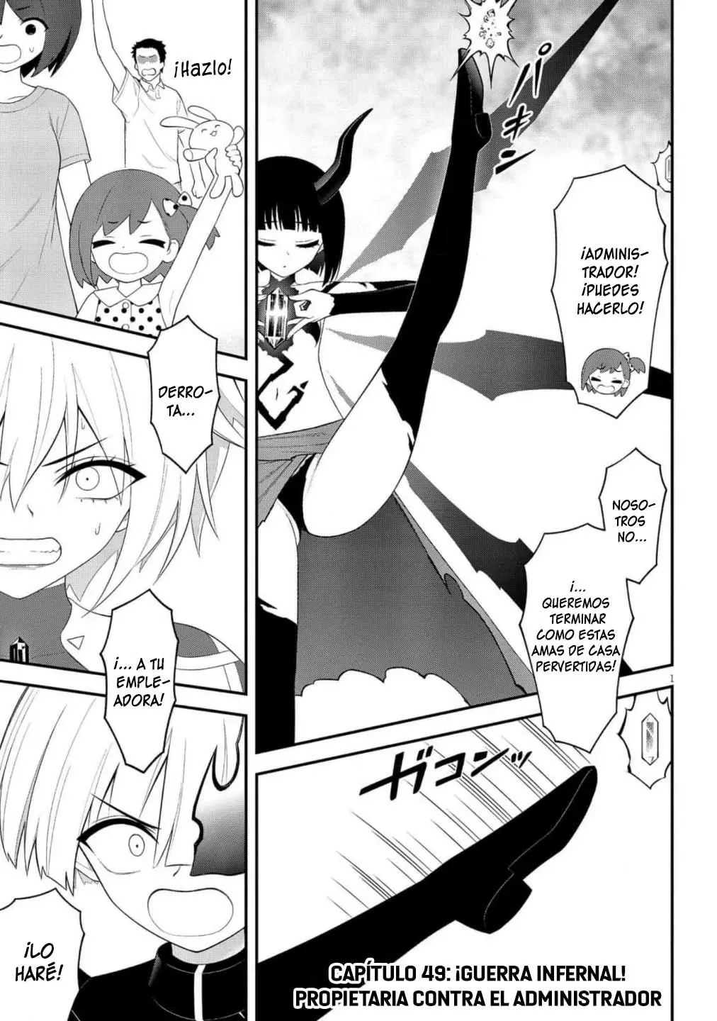 Ingoku Danchi capítulo 49, página 2