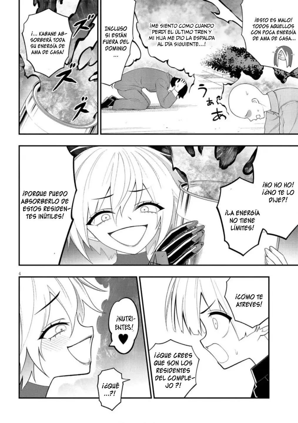 Ingoku Danchi capítulo 49, página 5