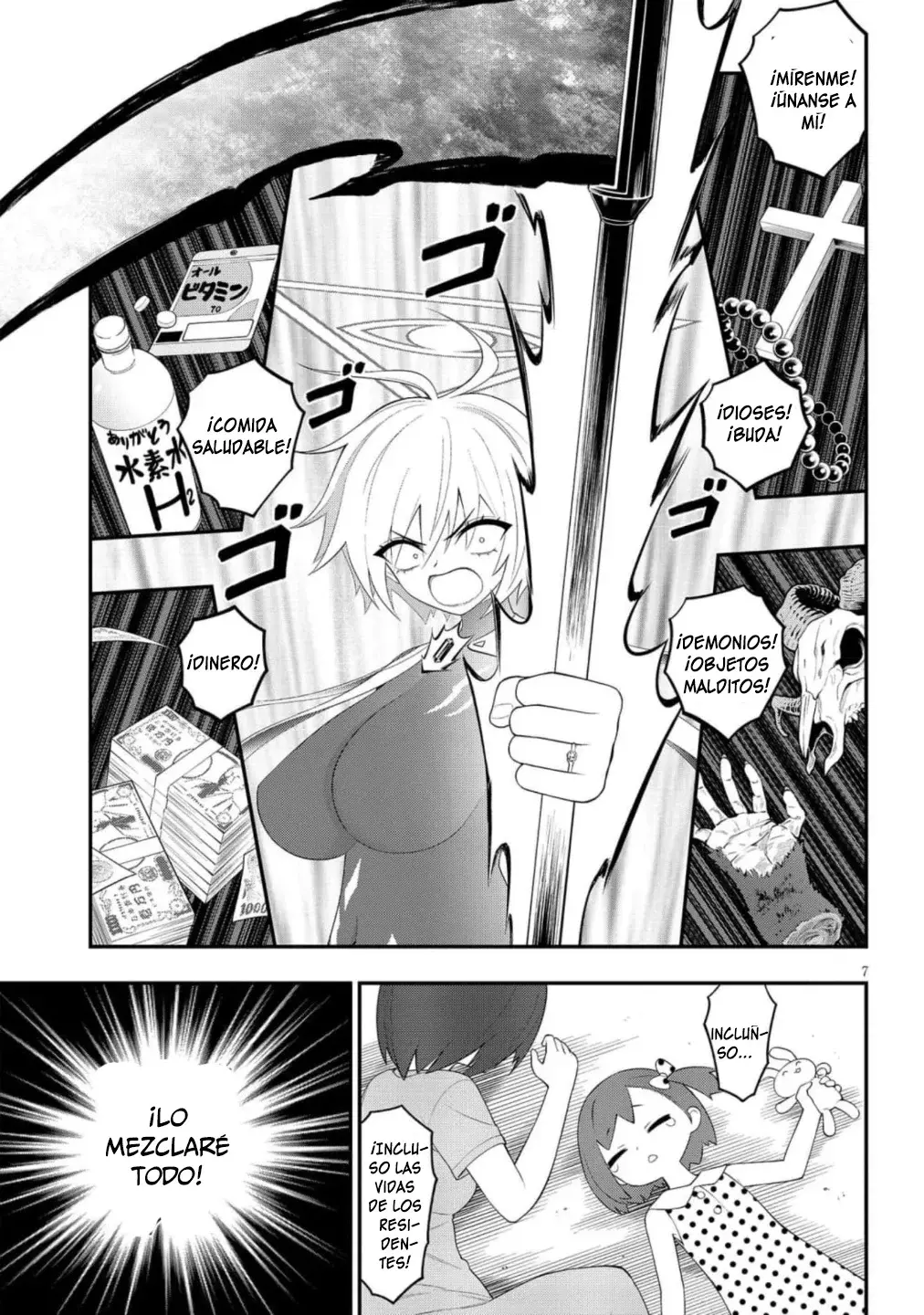 Ingoku Danchi capítulo 49, página 8