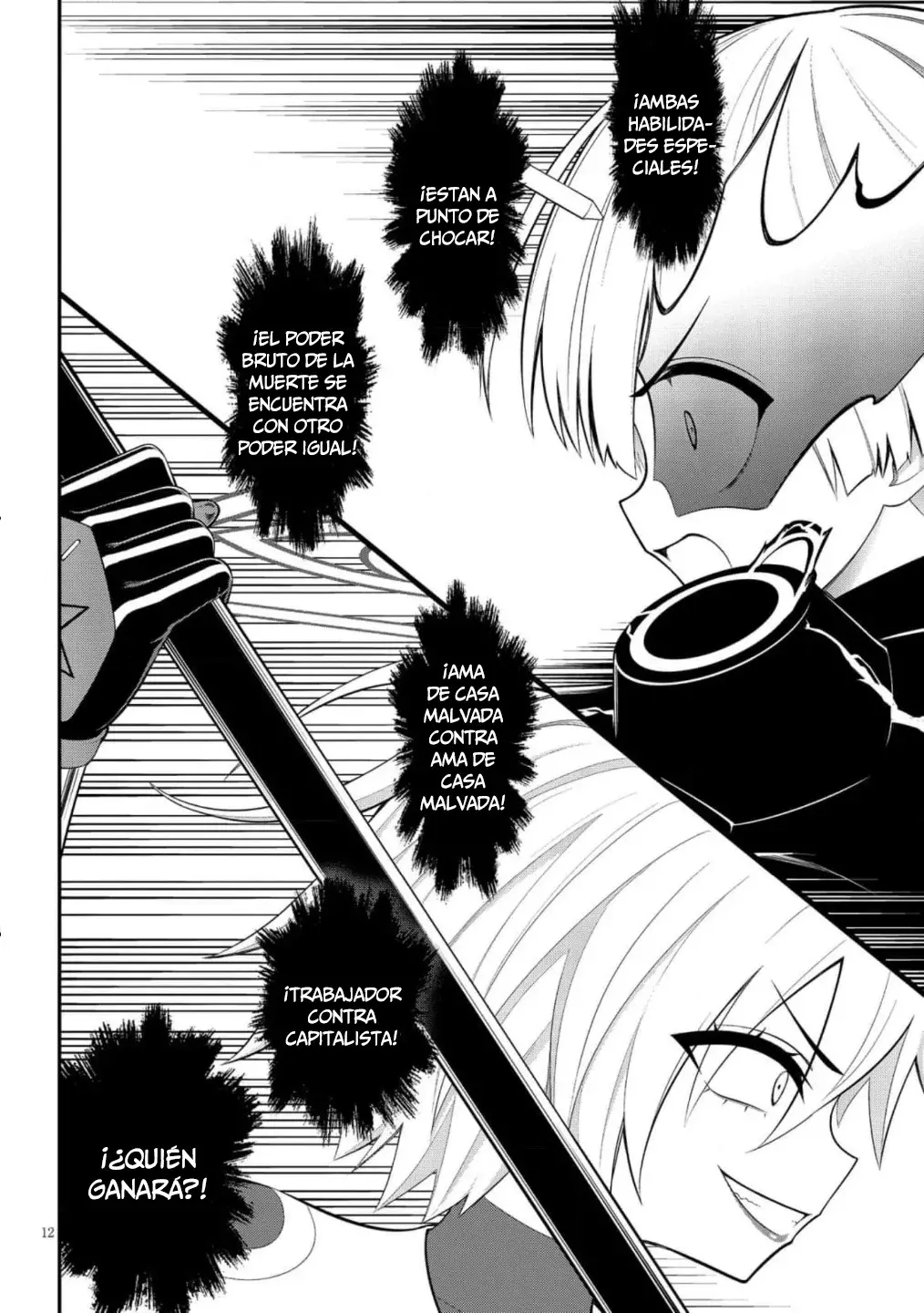 Ingoku Danchi capítulo 49, página 13