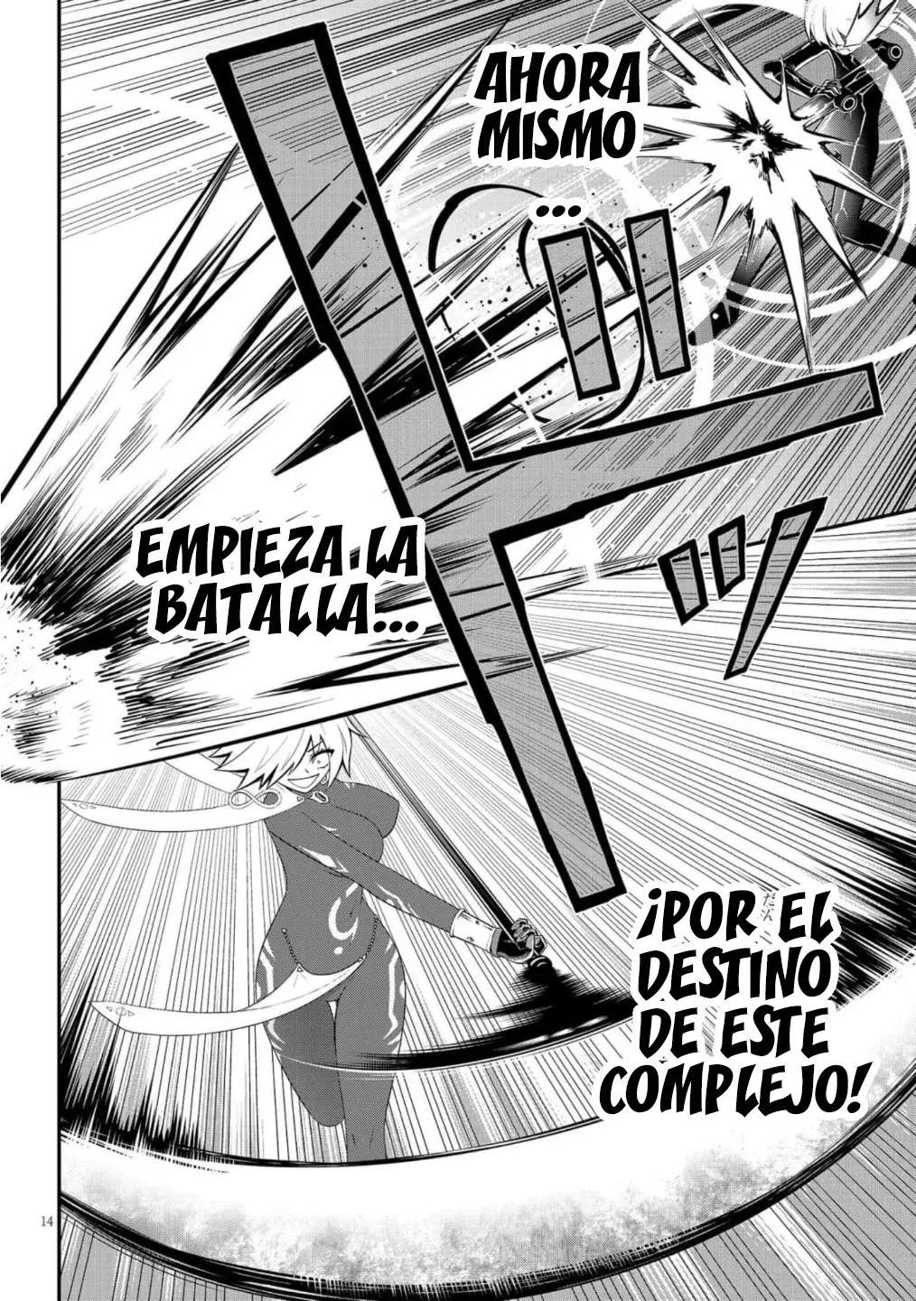 Ingoku Danchi capítulo 49, página 15