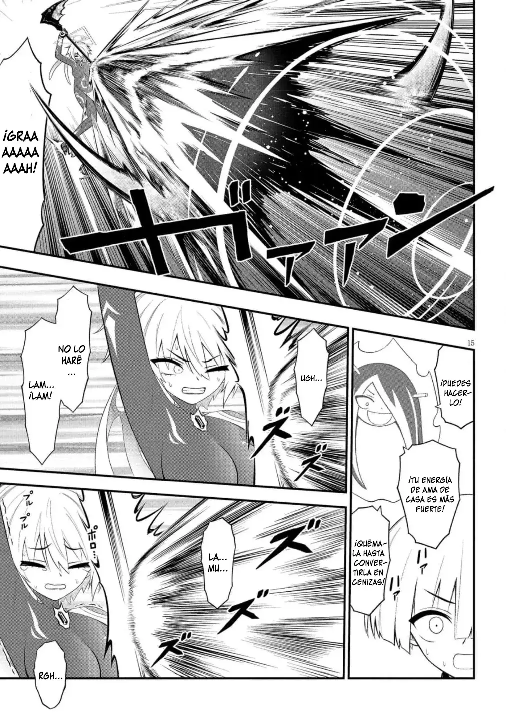 Ingoku Danchi capítulo 49, página 16