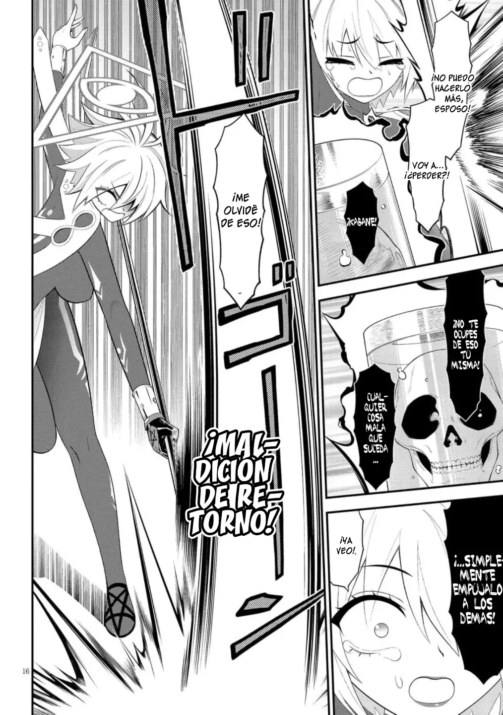 Ingoku Danchi capítulo 49, página 17