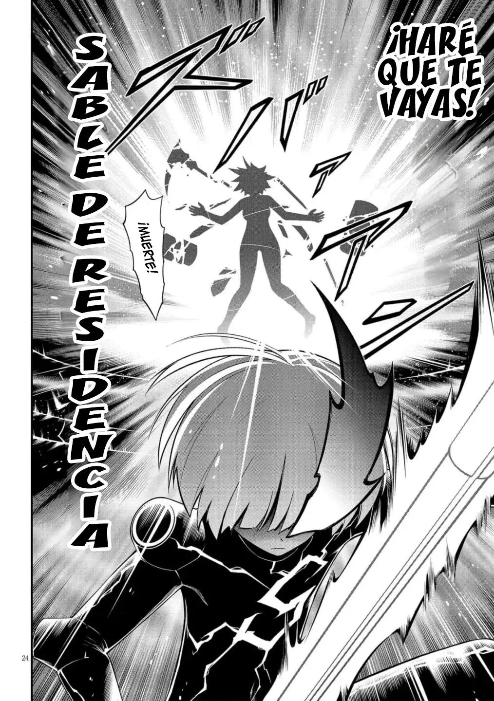 Ingoku Danchi capítulo 49, página 25