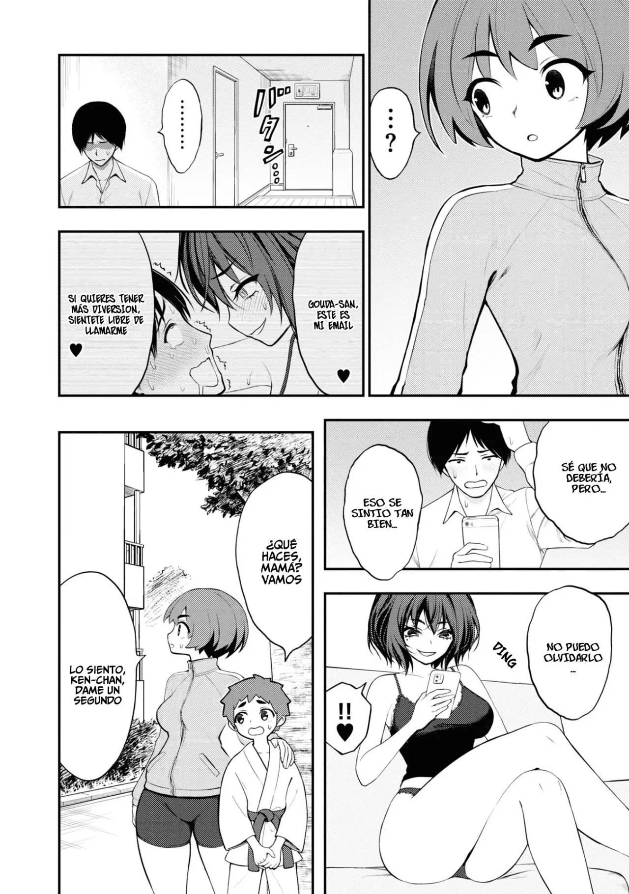 Ingoku Danchi capítulo 5, página 15