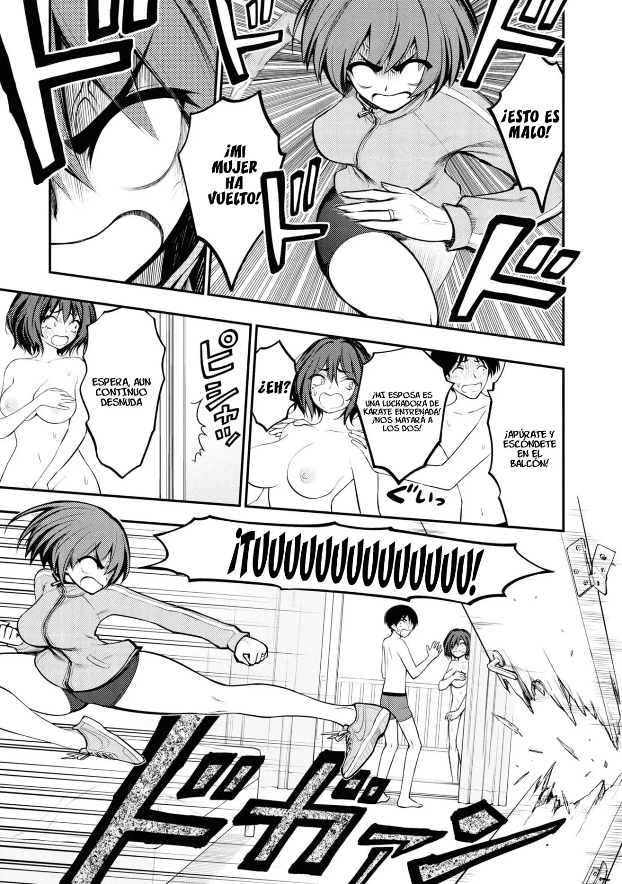 Ingoku Danchi capítulo 5, página 18
