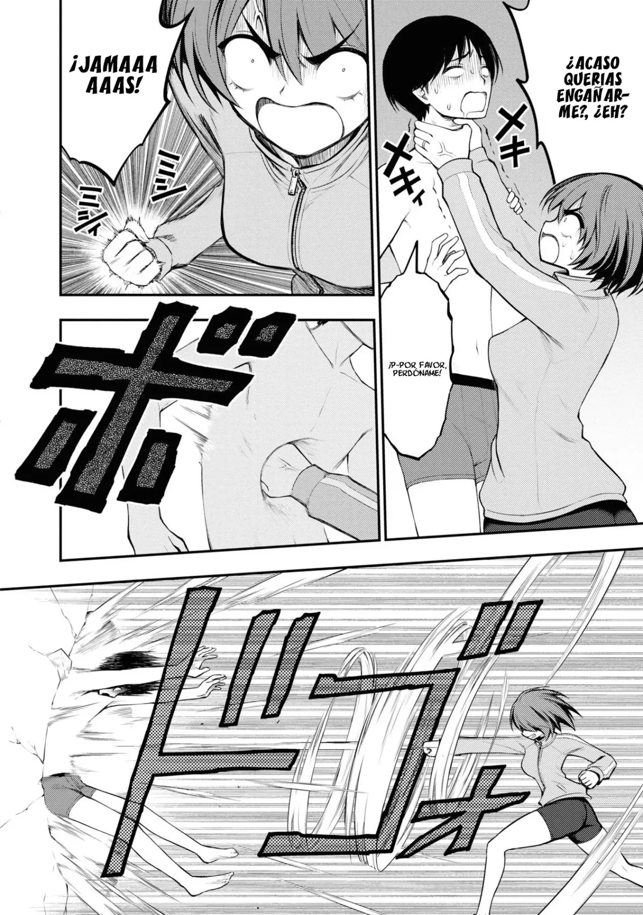 Ingoku Danchi capítulo 5, página 19