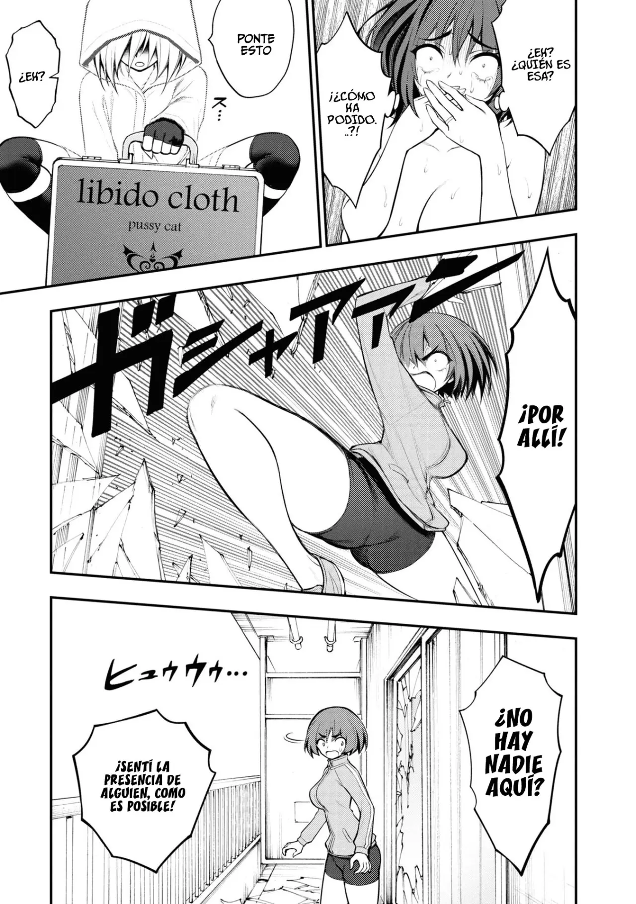 Ingoku Danchi capítulo 5, página 22