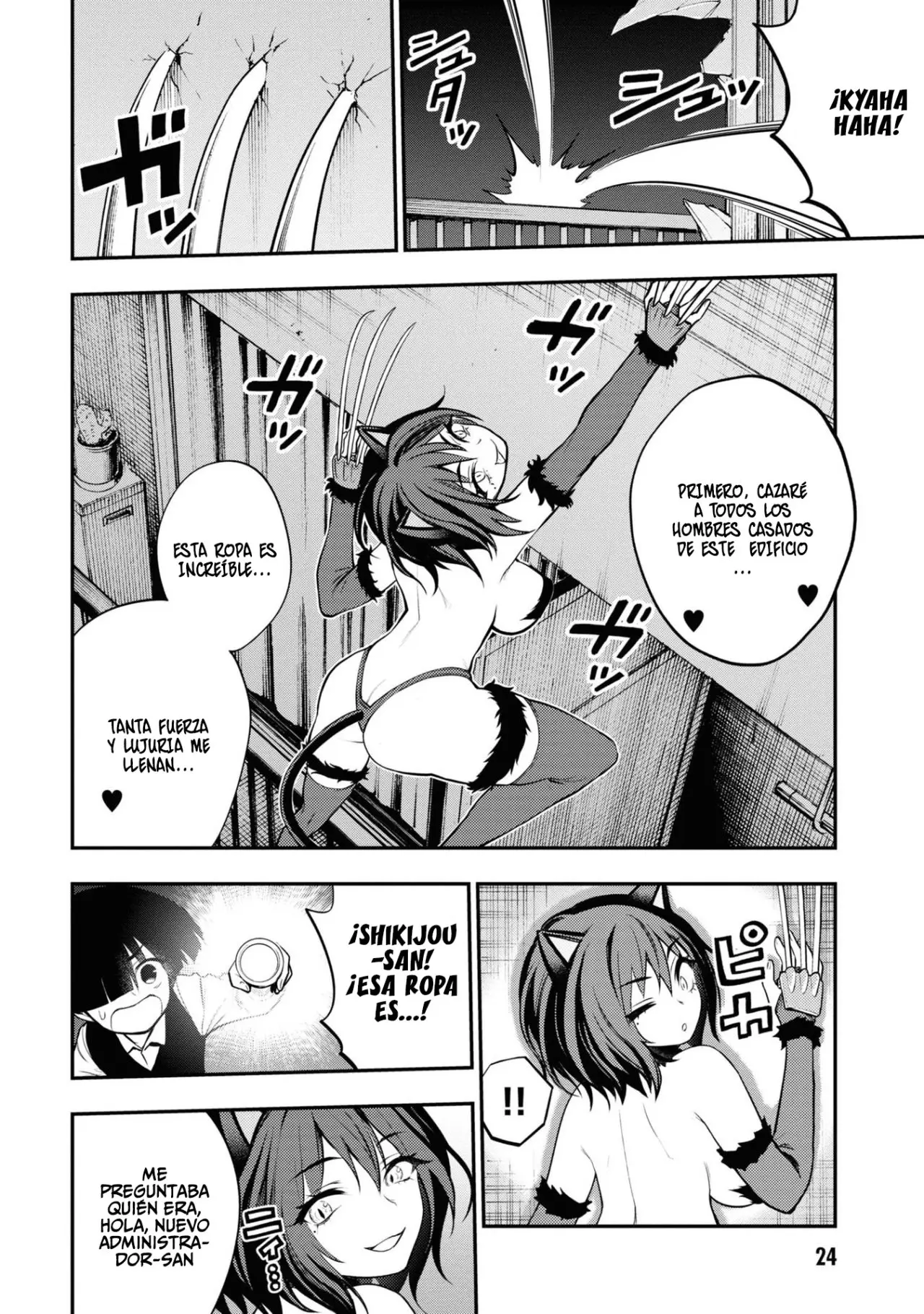 Ingoku Danchi capítulo 5, página 27