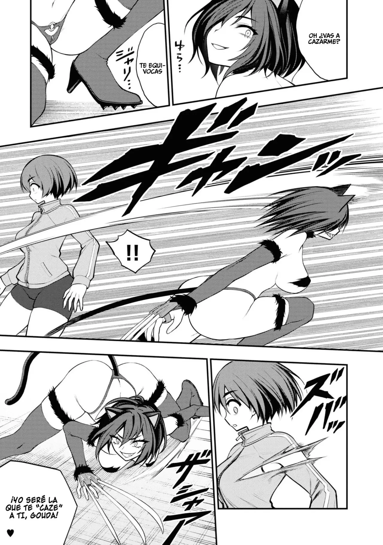 Ingoku Danchi capítulo 5, página 32