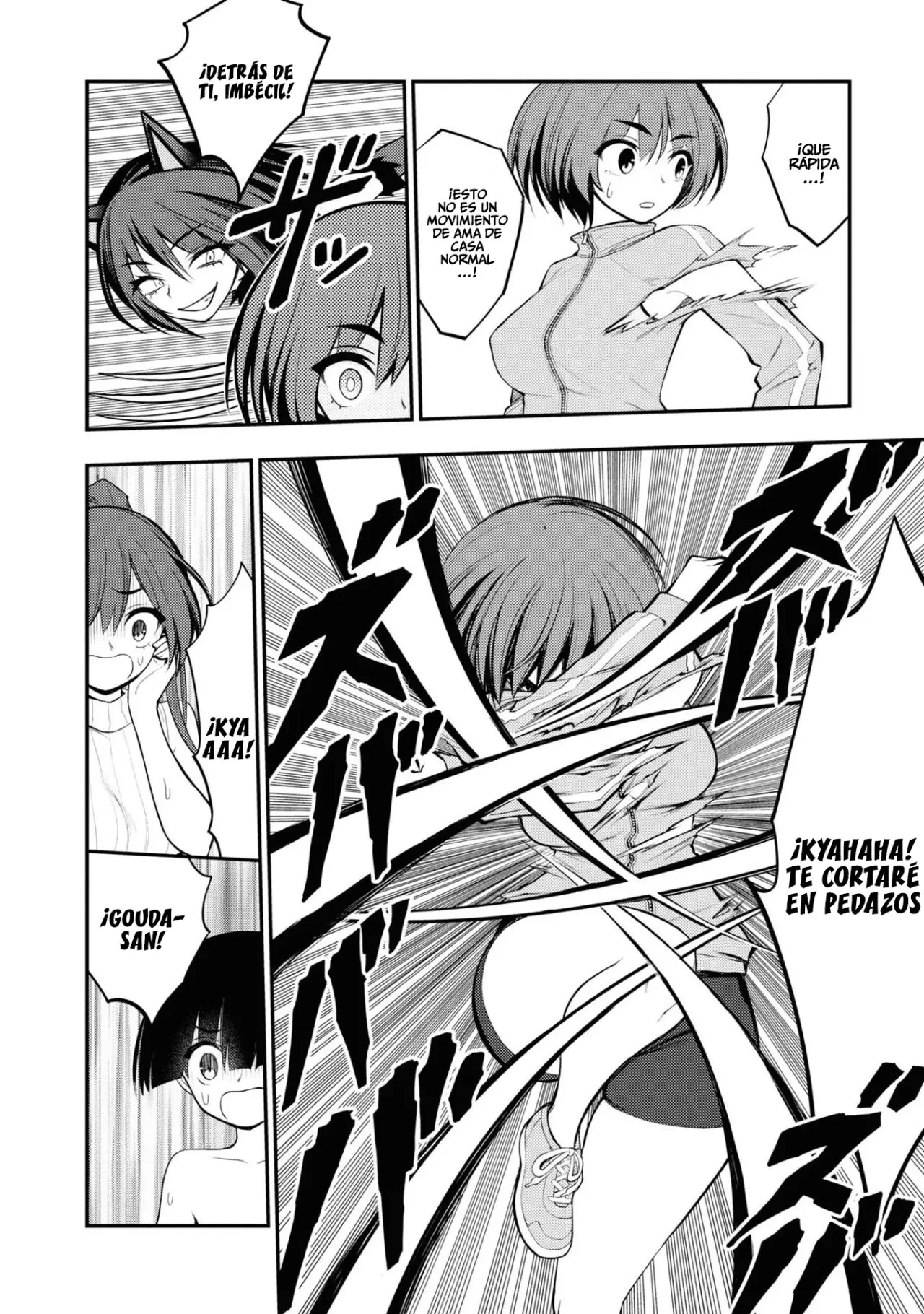 Ingoku Danchi capítulo 5, página 33