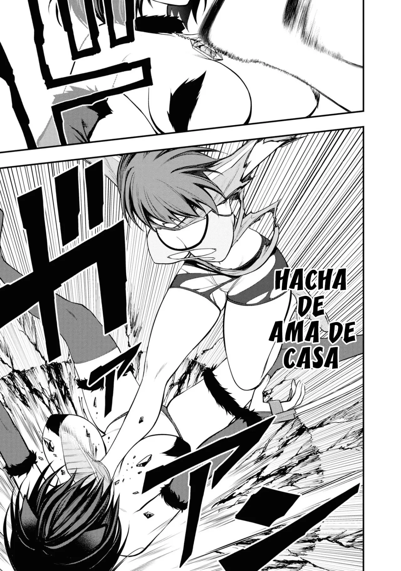 Ingoku Danchi capítulo 5, página 36