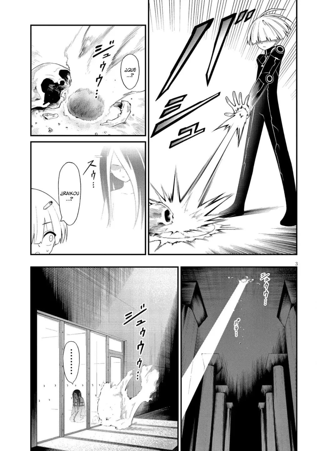 Ingoku Danchi capítulo 50, página 4