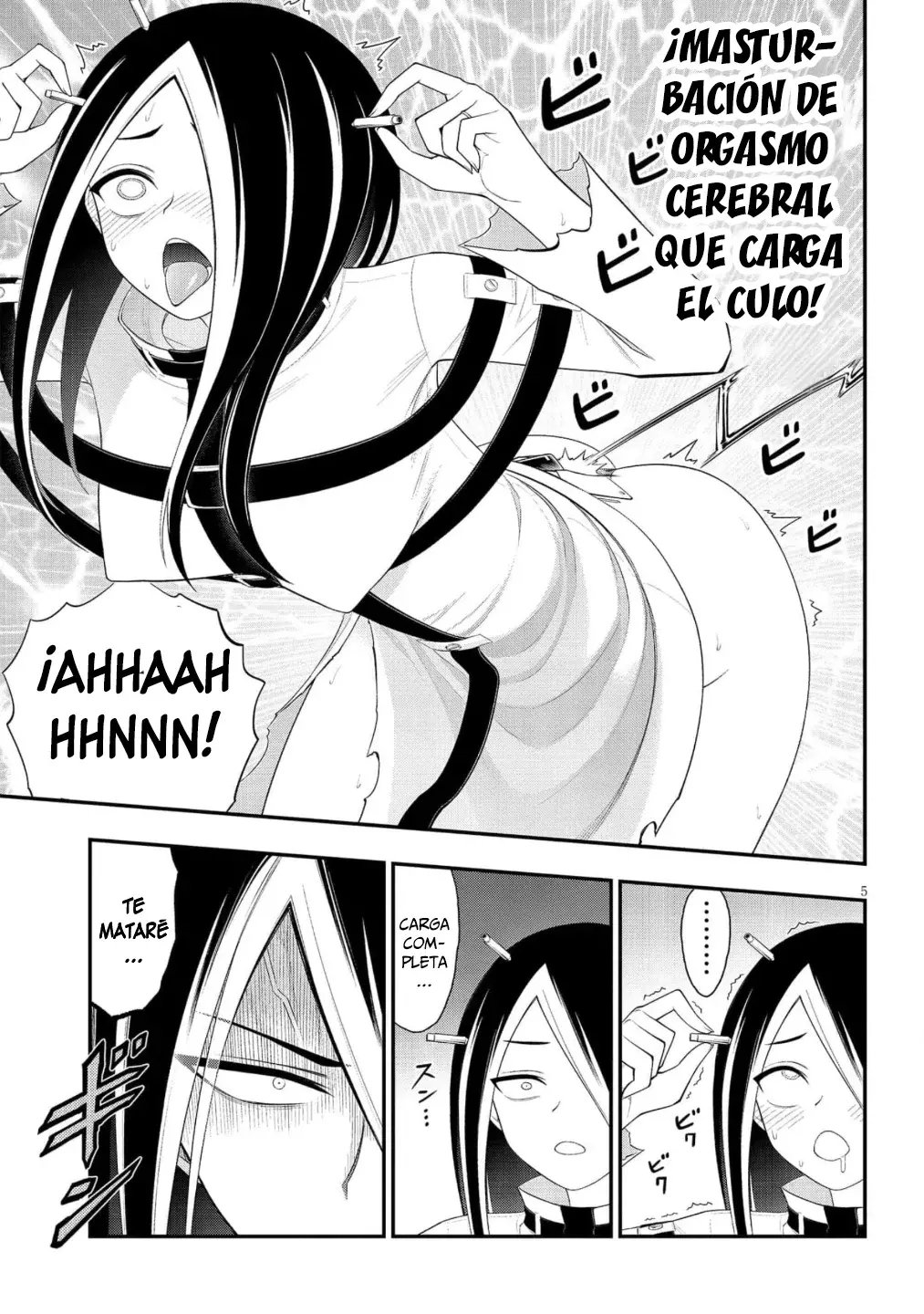 Ingoku Danchi capítulo 50, página 6