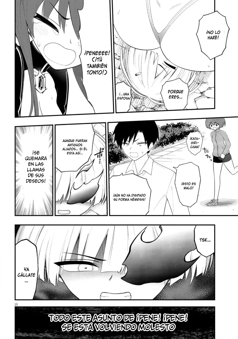 Ingoku Danchi capítulo 50, página 11
