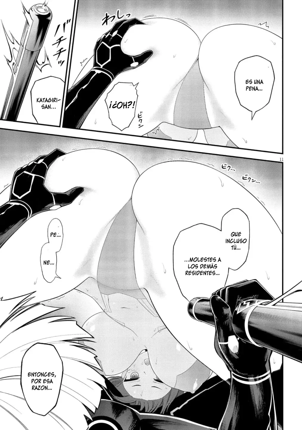 Ingoku Danchi capítulo 50, página 12