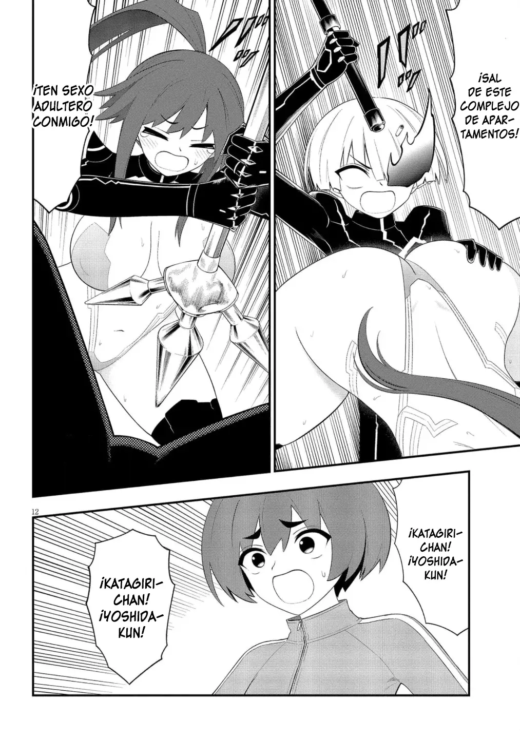 Ingoku Danchi capítulo 50, página 13