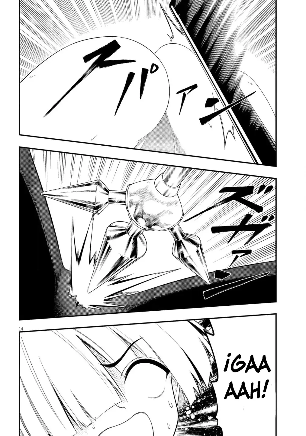 Ingoku Danchi capítulo 50, página 15