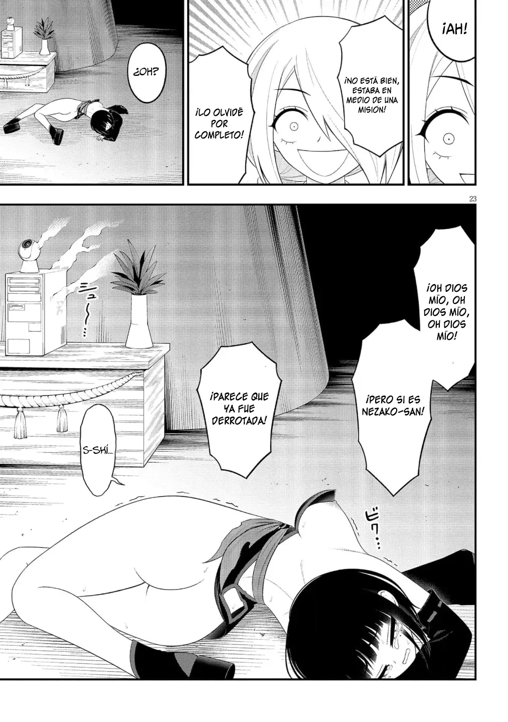 Ingoku Danchi capítulo 50, página 24