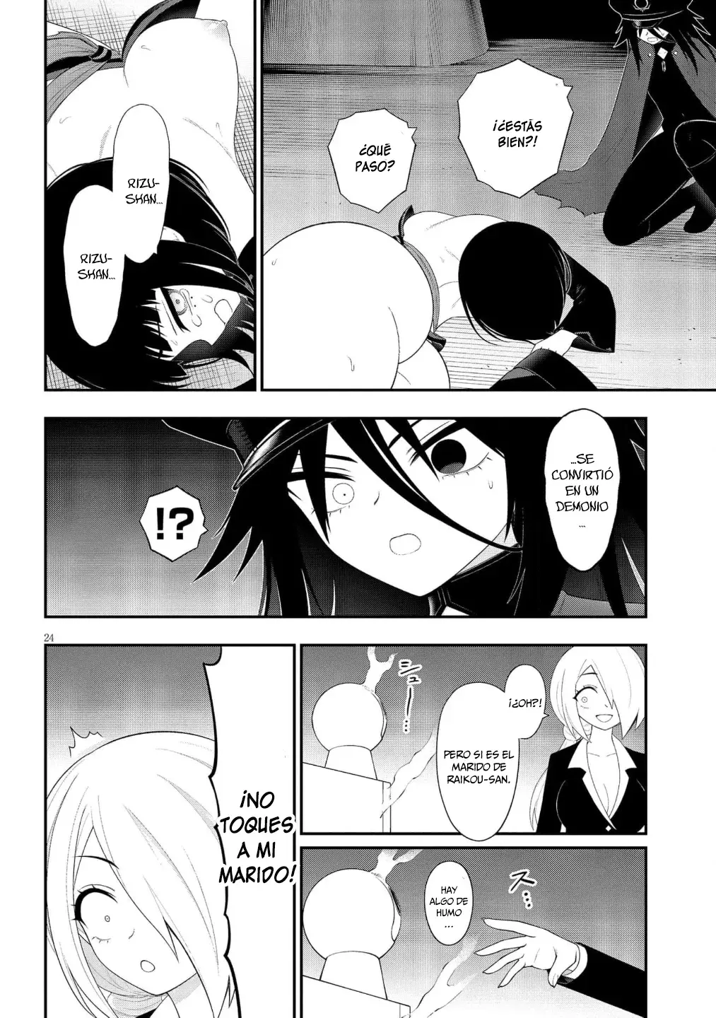 Ingoku Danchi capítulo 50, página 25