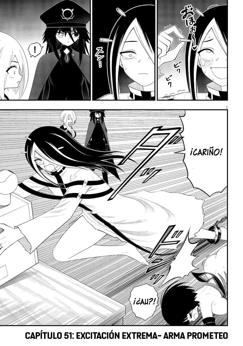 Ingoku Danchi capítulo 51, página 3