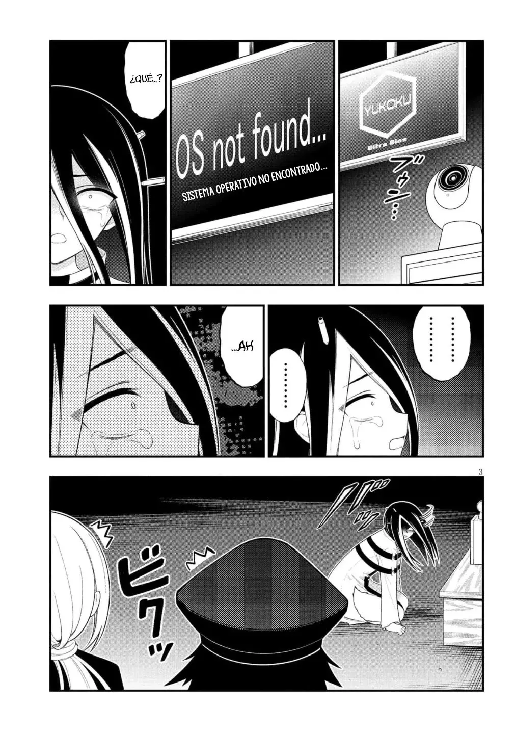 Ingoku Danchi capítulo 51, página 5