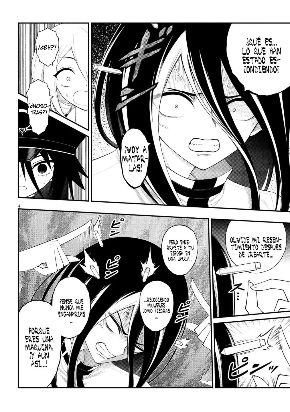 Ingoku Danchi capítulo 51, página 6