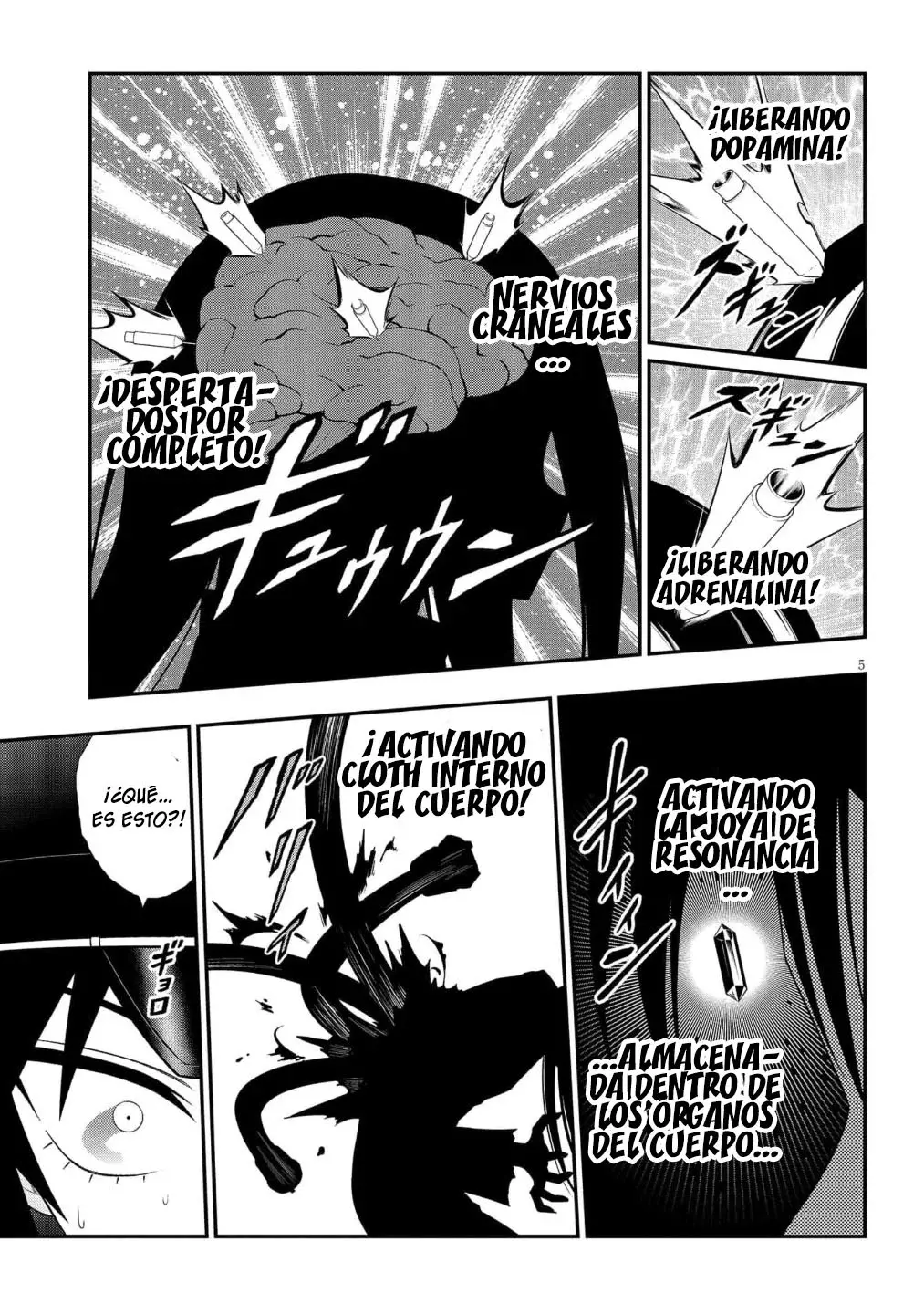 Ingoku Danchi capítulo 51, página 7