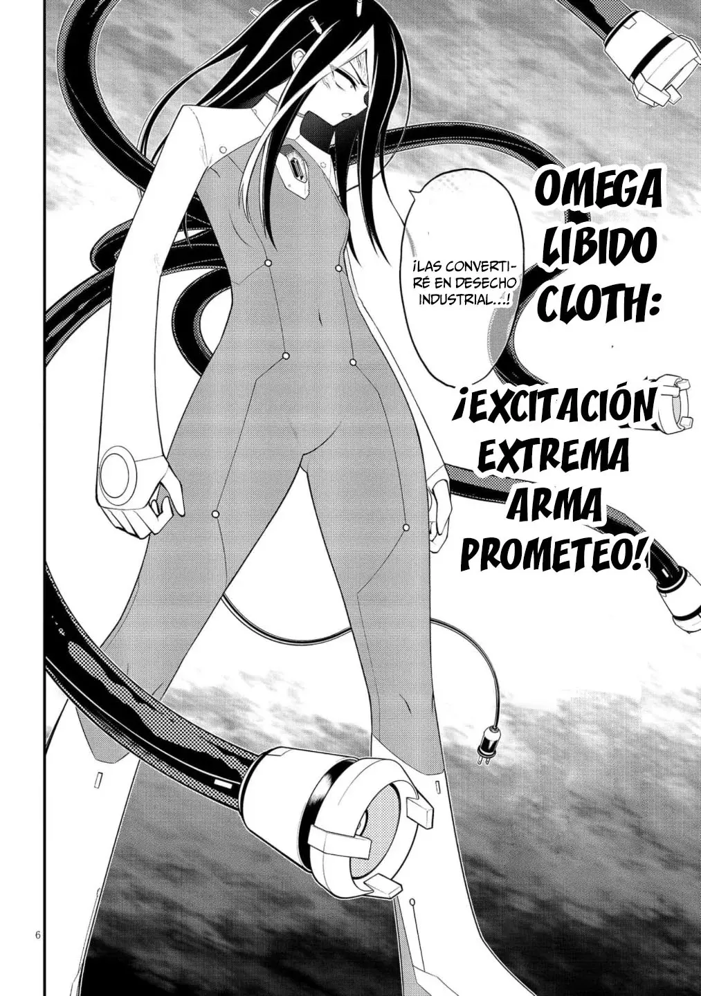 Ingoku Danchi capítulo 51, página 8