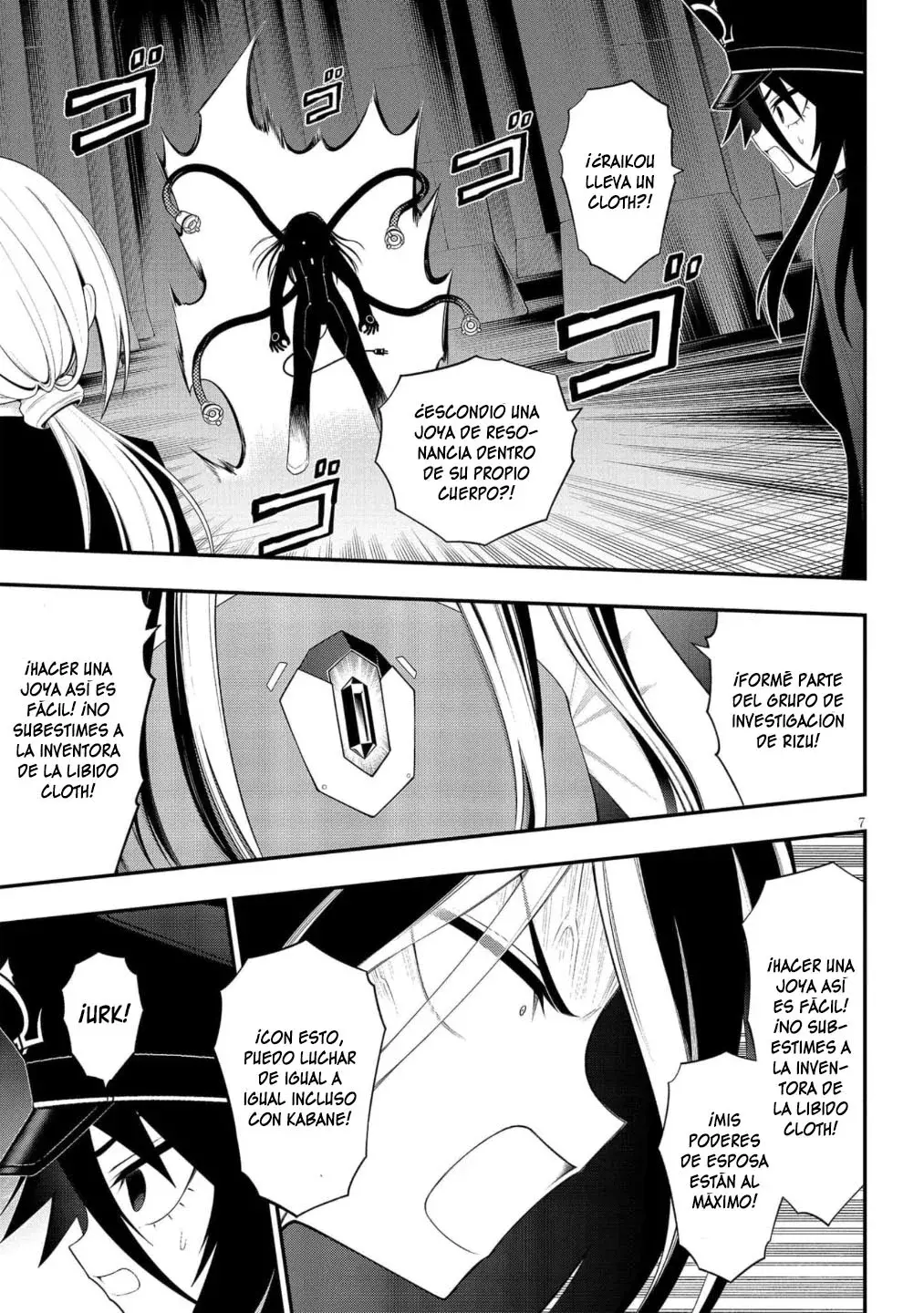 Ingoku Danchi capítulo 51, página 9