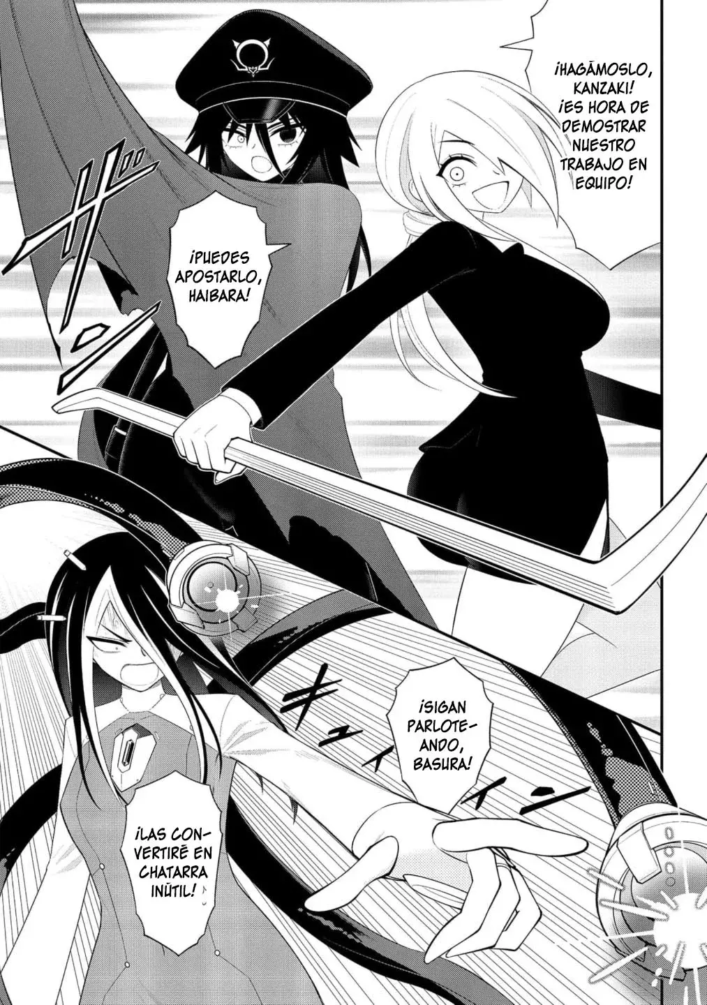 Ingoku Danchi capítulo 51, página 11