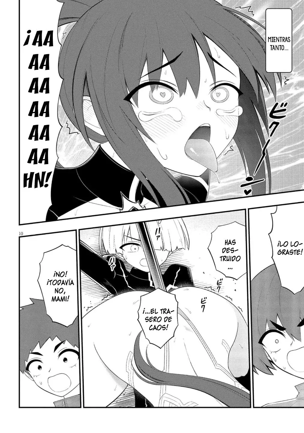 Ingoku Danchi capítulo 51, página 12