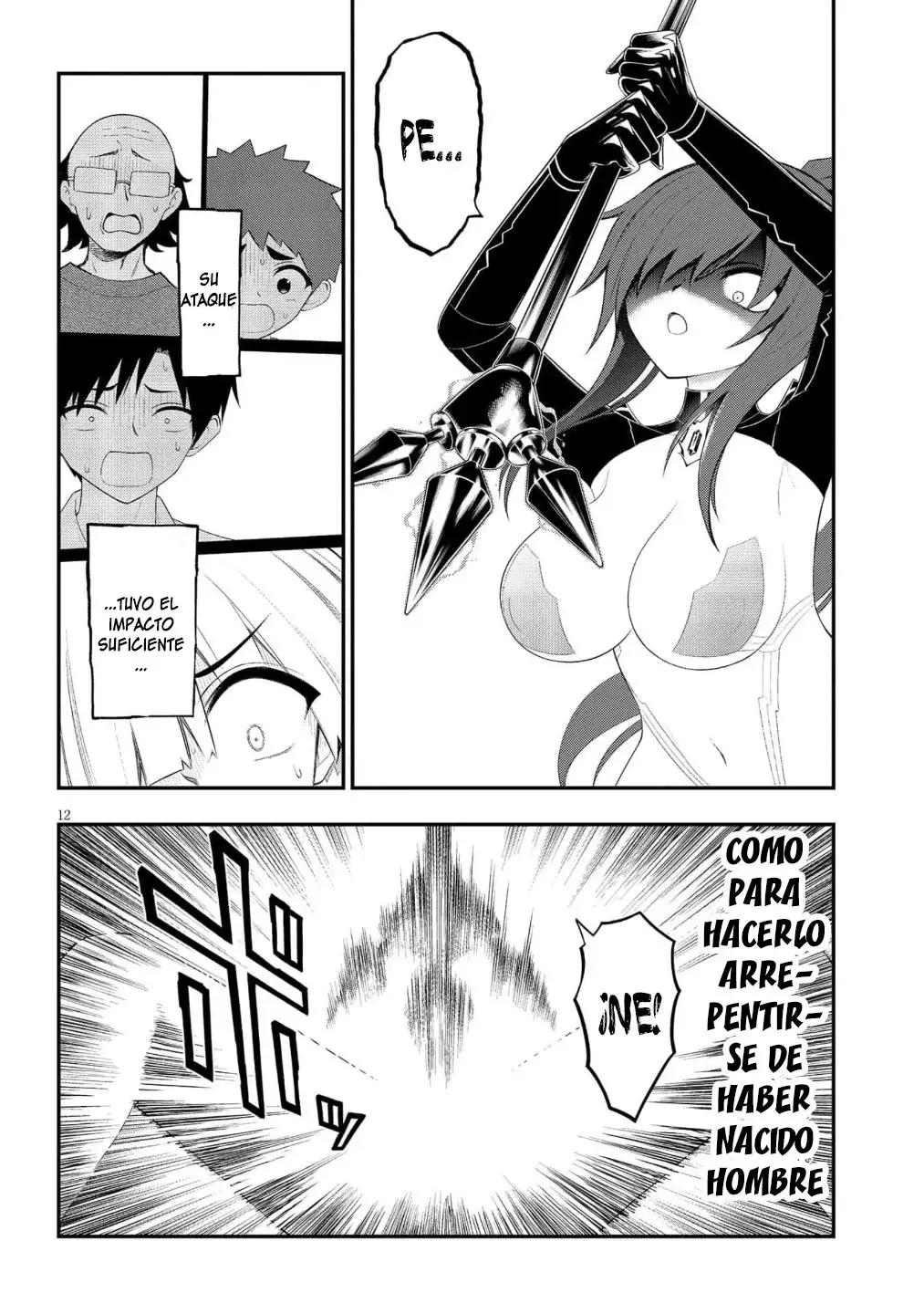 Ingoku Danchi capítulo 51, página 14