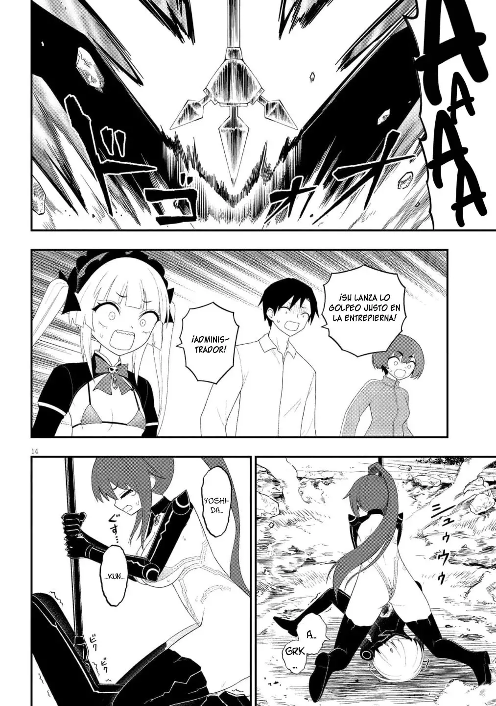 Ingoku Danchi capítulo 51, página 16