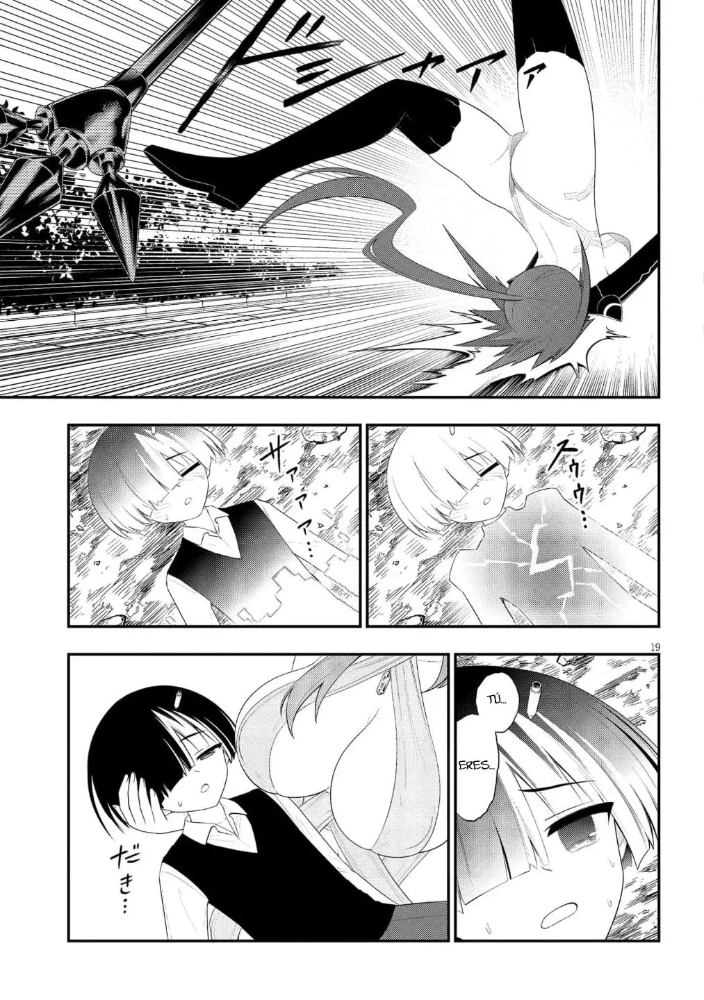 Ingoku Danchi capítulo 51, página 21