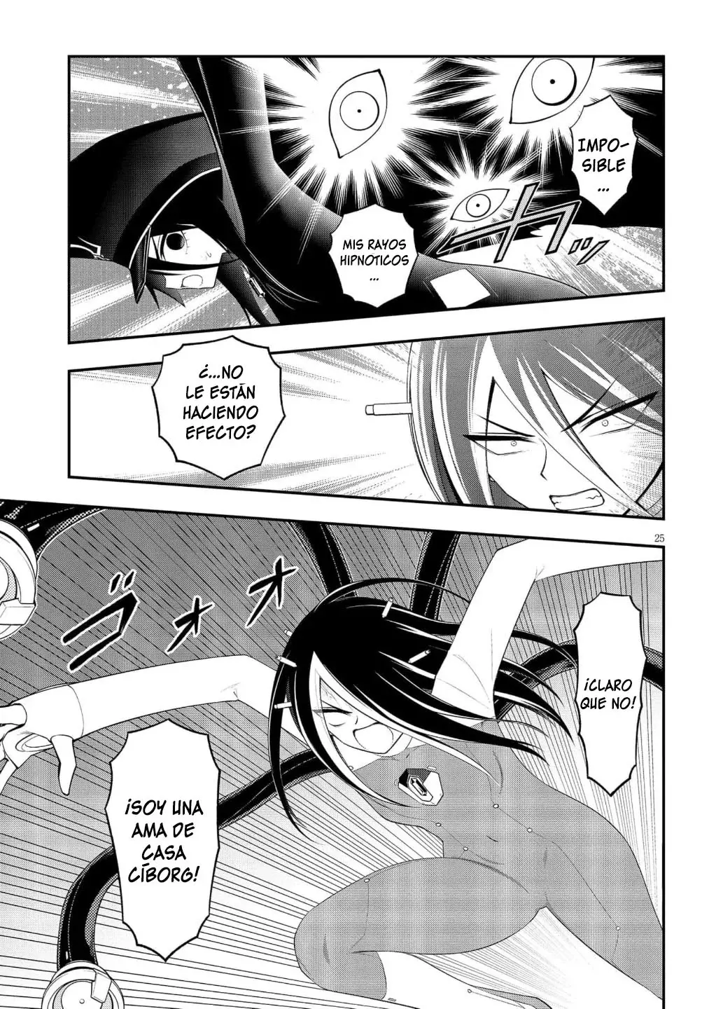 Ingoku Danchi capítulo 51, página 26