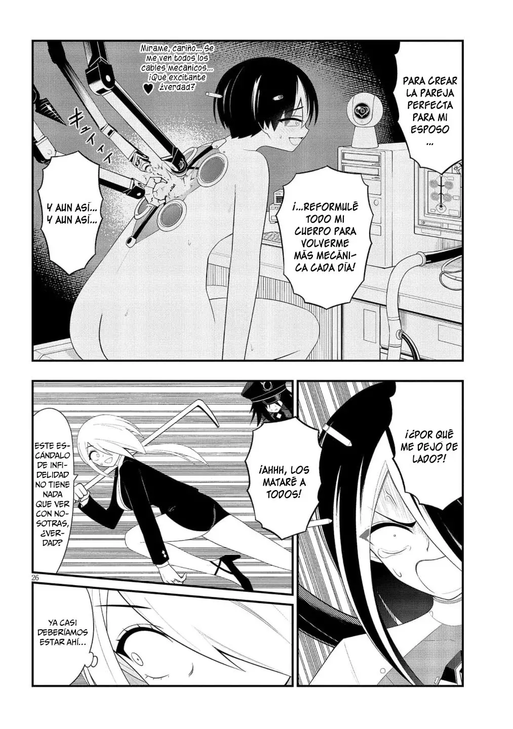 Ingoku Danchi capítulo 51, página 27