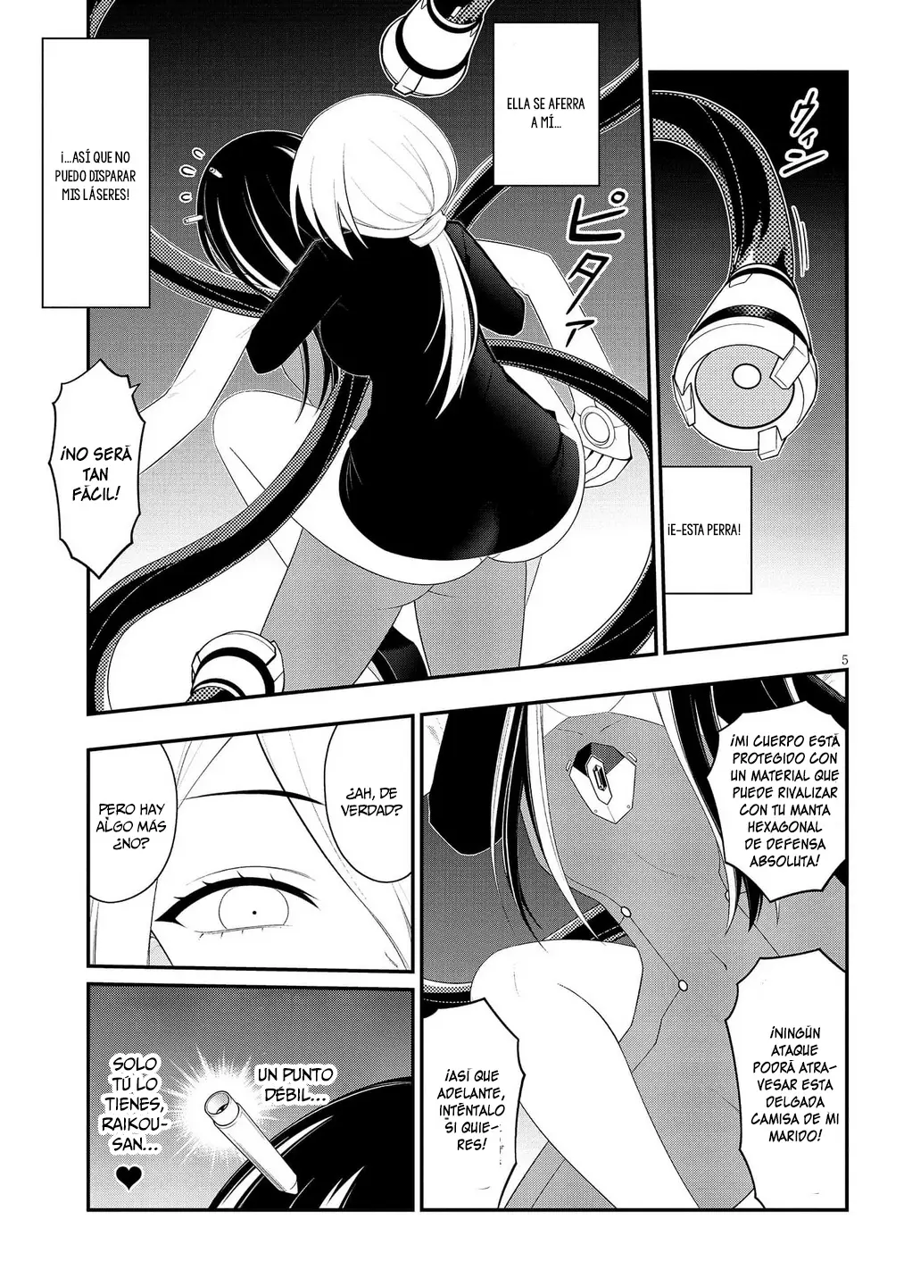 Ingoku Danchi capítulo 52, página 6