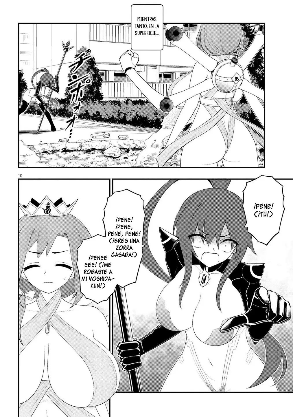 Ingoku Danchi capítulo 52, página 11