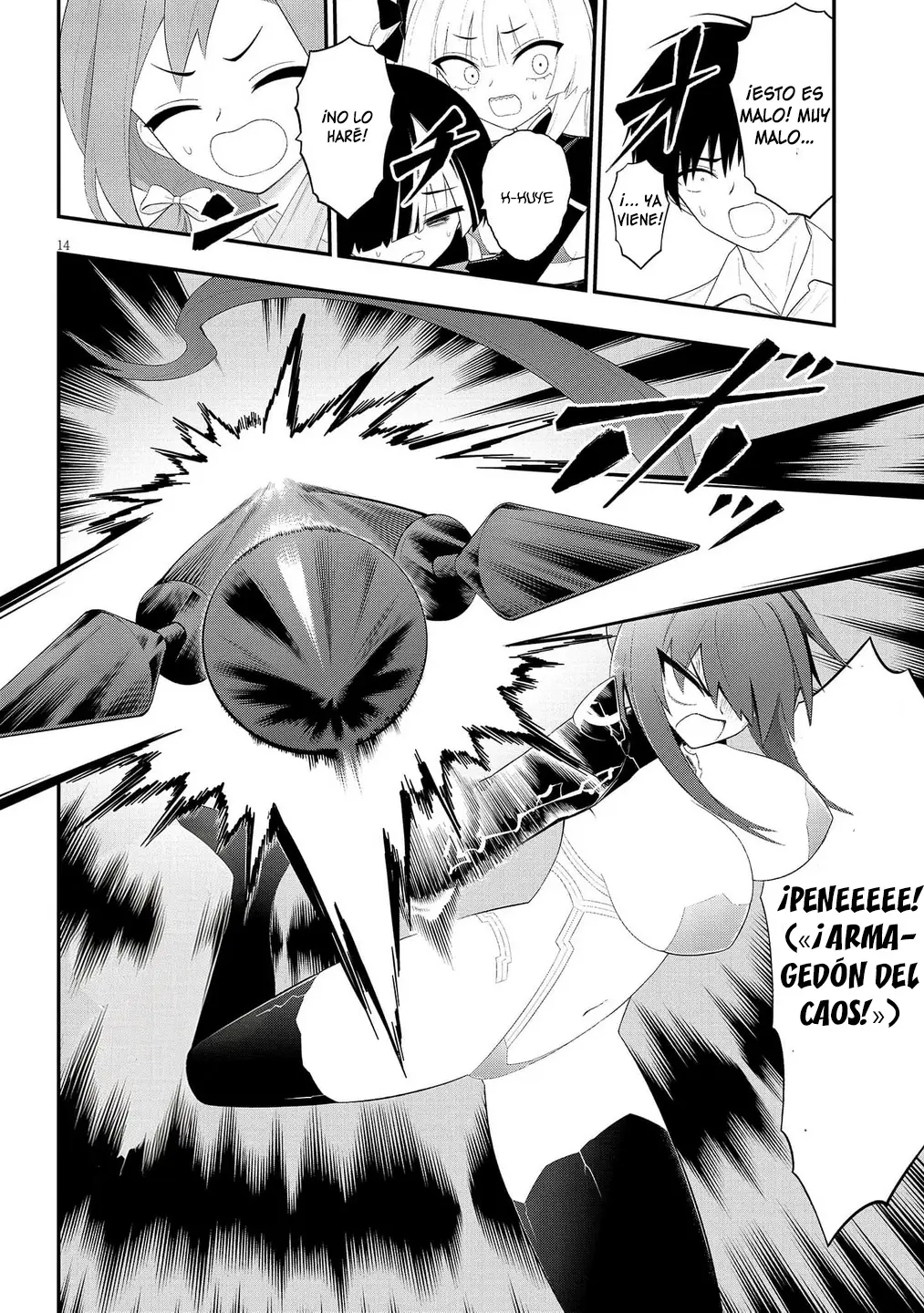Ingoku Danchi capítulo 52, página 15